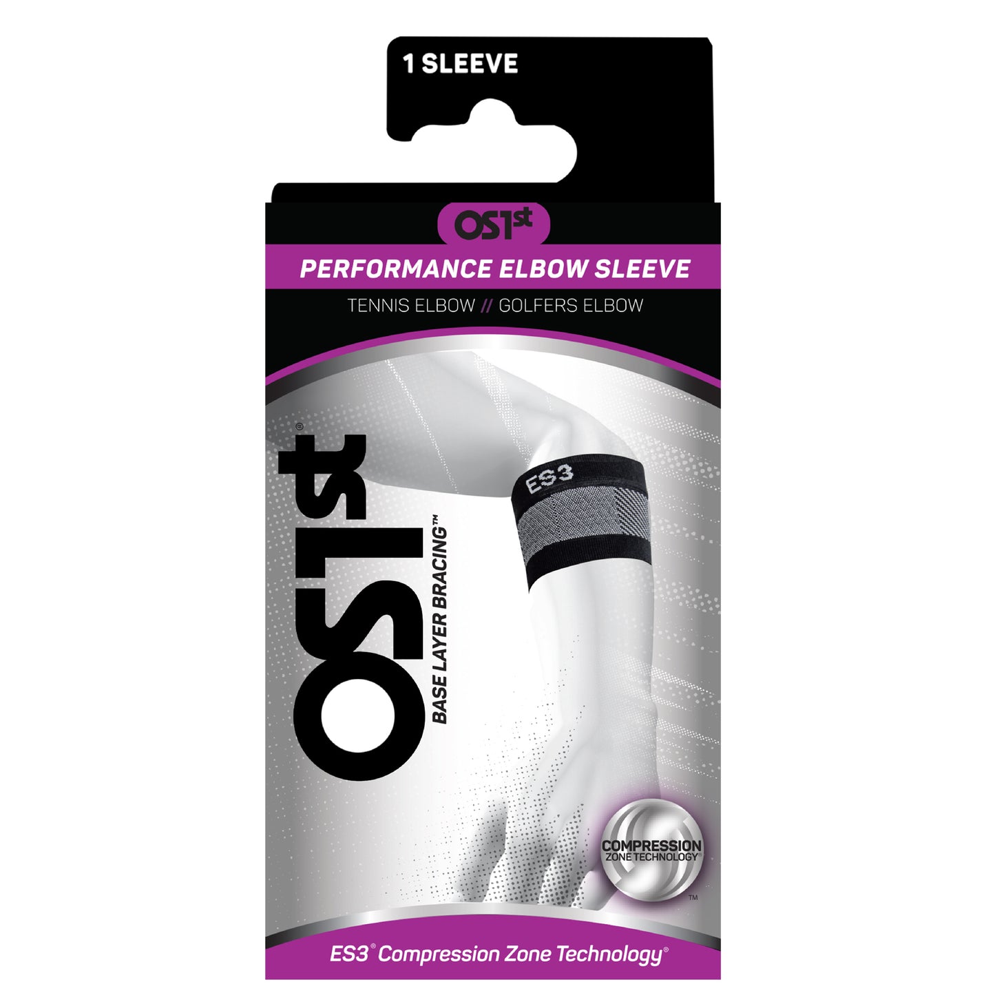 ES3專利設計加壓手肘護套(單入)