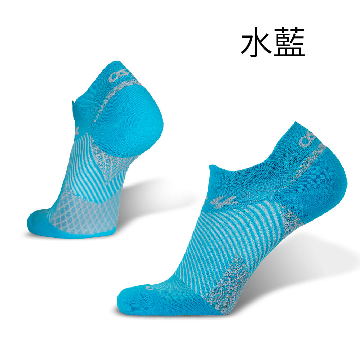 FS4高性能足弓襪(短筒)
