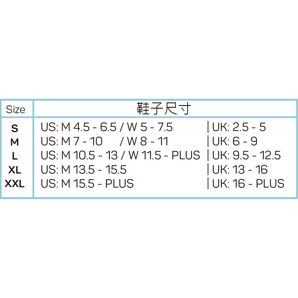 WP4+足弓舒適健康襪/加寬版(中筒)