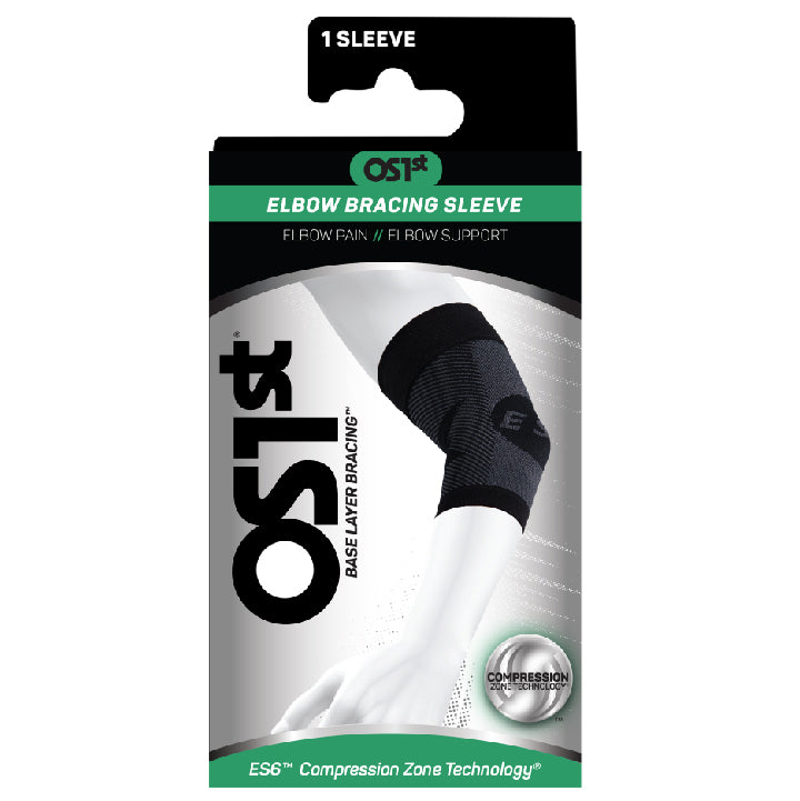 ES6專利設計加壓手肘護套(單入)