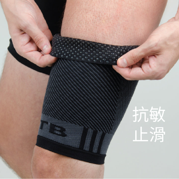 QS4大腿加壓護套(單隻入)