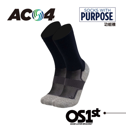 AC4足弓健康舒適襪(長筒)