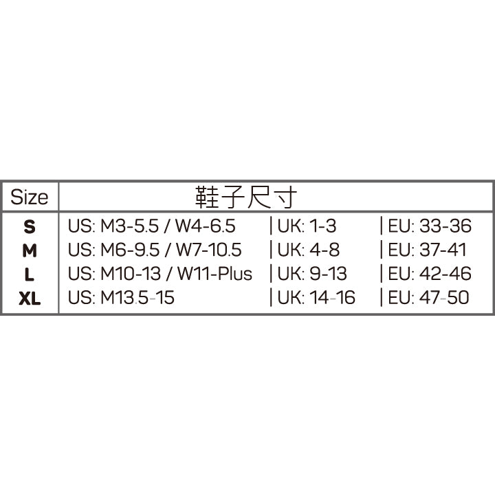 FS4高性能足弓襪(短筒)